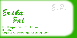 erika pal business card